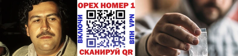 Купить  Полесск  COCAIN Колумбийский 