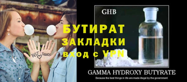 apvp Богданович