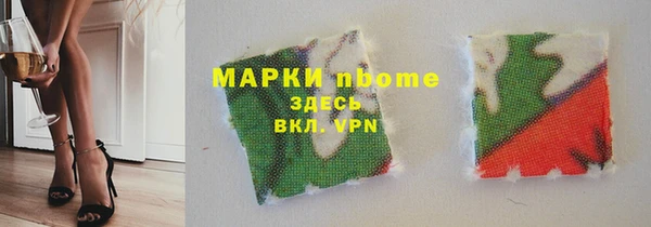 apvp Богданович
