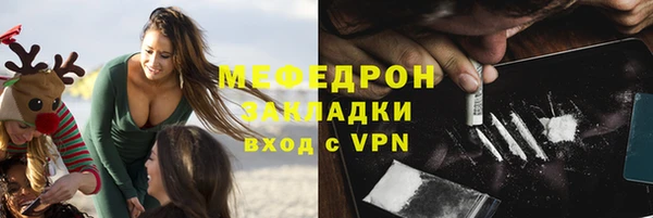apvp Богданович