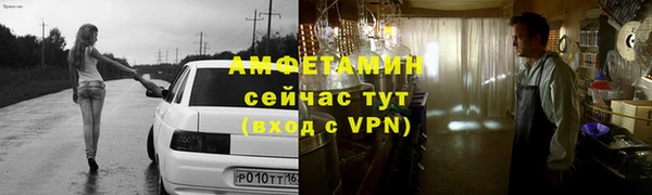 apvp Богданович