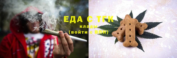 apvp Богданович