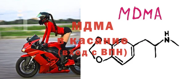 apvp Богданович