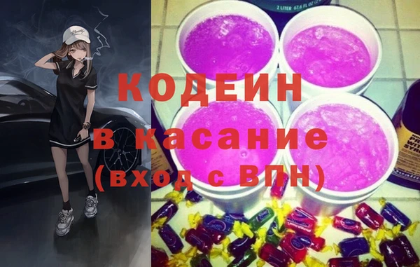 прущая мука Богородск