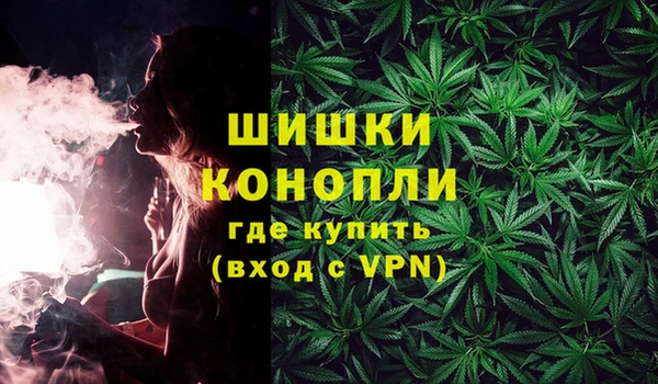 кокаин Богородицк