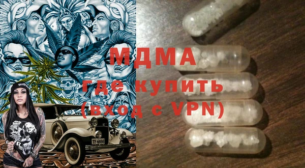 apvp Богданович