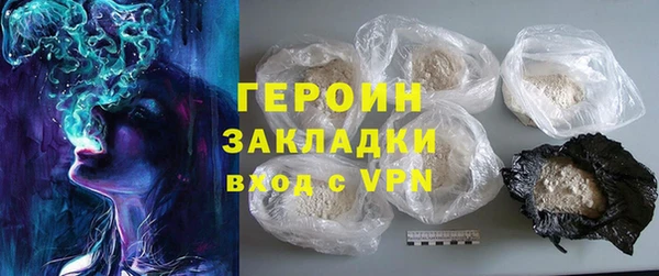 прущая мука Богородск