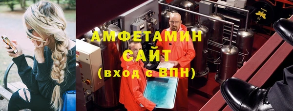 прущая мука Богородск