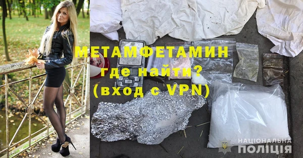 apvp Богданович