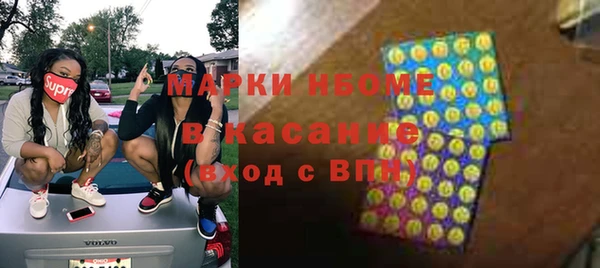 apvp Богданович