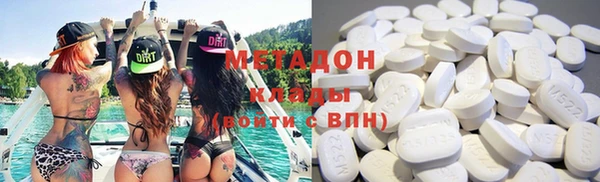 прущая мука Богородск